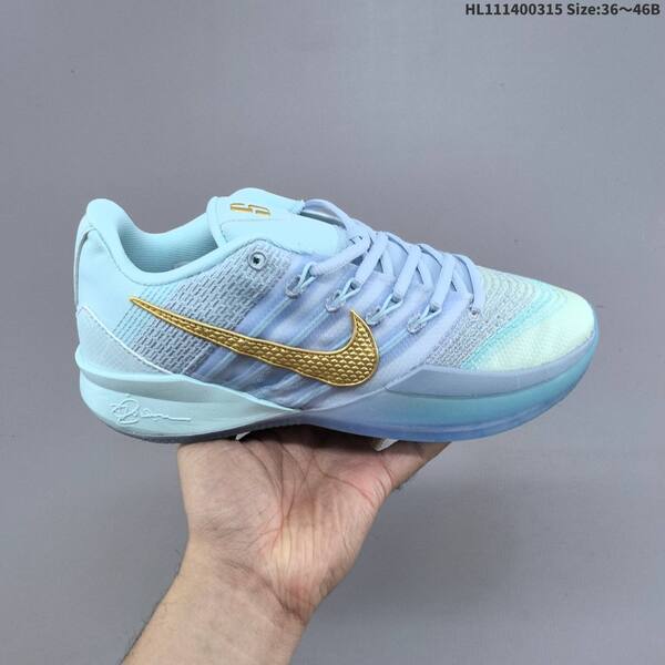 Nike Sabrina 3 ASW HF2881-100 white mint black pink yellow EU 36-46 basketball shoe