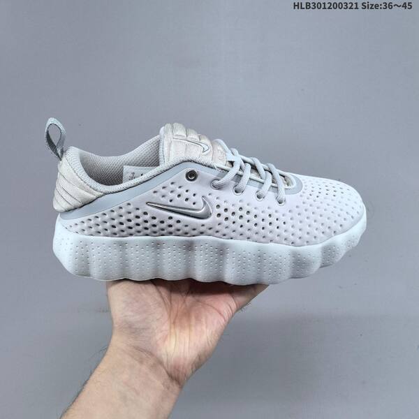 Nike Mind 002 beige silver light gray EU 36-45 sneaker