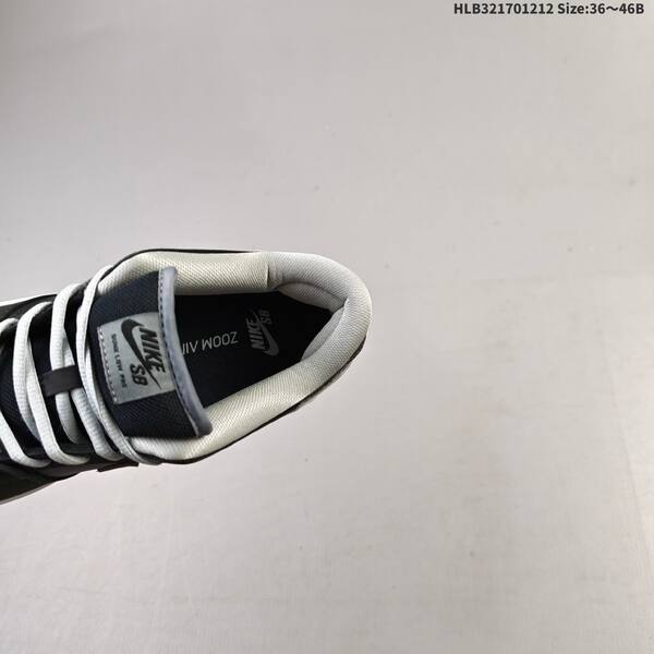 Nike SB Dunk Low J-Pack Shadow black grey white EU 36-46 skate shoe