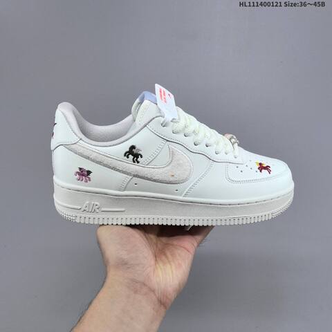 Nike Air Force 1 07 LV8 Off White Multicolor EU 36-45 Sneaker - Unisex (BS-61844)