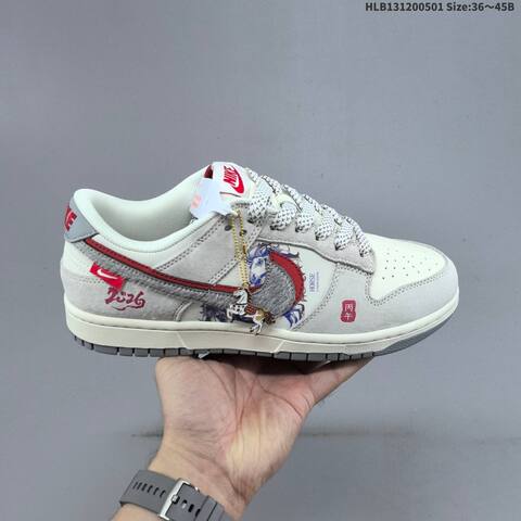 Nike Dunk SB Low Off White Light Gray Red Black EU 36-45 Skate Shoe - Unisex (BS-60537)