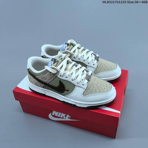 Nike Dunk Low CNY White Beige Olive Green Brown EU 36-46 Skate Shoe - Unisex (BS-62463)