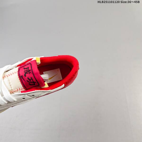 Nike Blazer Low 77 Jumbo white red sail EU 36-45 skate shoe