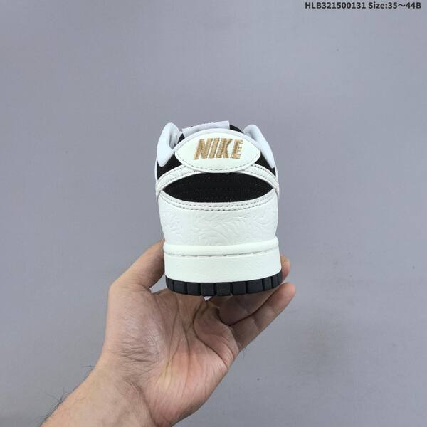 Nike Dunk SB Embossed Baroque sail black white EU 35-44 skate shoe
