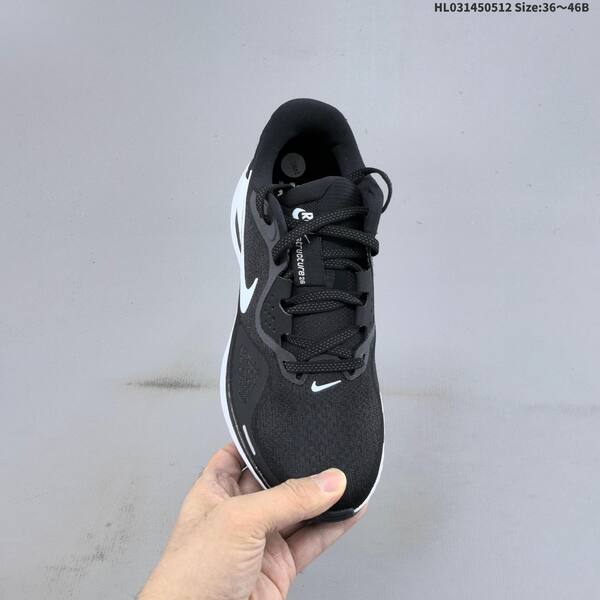 Nike Air Zoom Structure 26 HJ1102-002 black white EU 36-46 running shoe