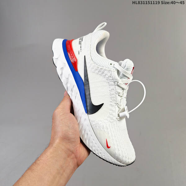 Nike REACT INFINITY RUN FK 3 lifestyle