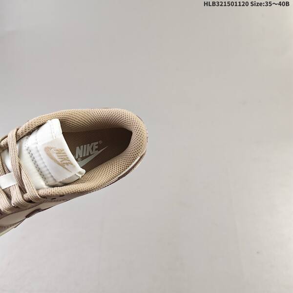 Nike Dunk Low sail light brown dark brown cream EU 35-40 skate shoe