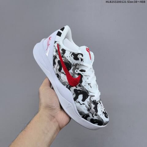 Nike Zoom Kobe VIII CNY White Black Red EU 38-46 Basketball Shoe - Unisex (BS-61854)