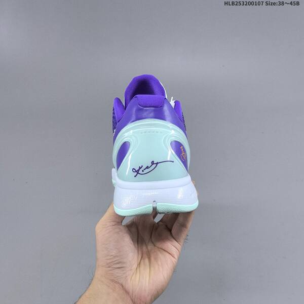 Nike Zoom Kobe VI CNY purple mint white gold EU 38-45 basketball shoe