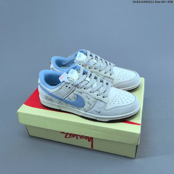Nike Dunk SB Low white light blue brown EU 36-45 skate shoe