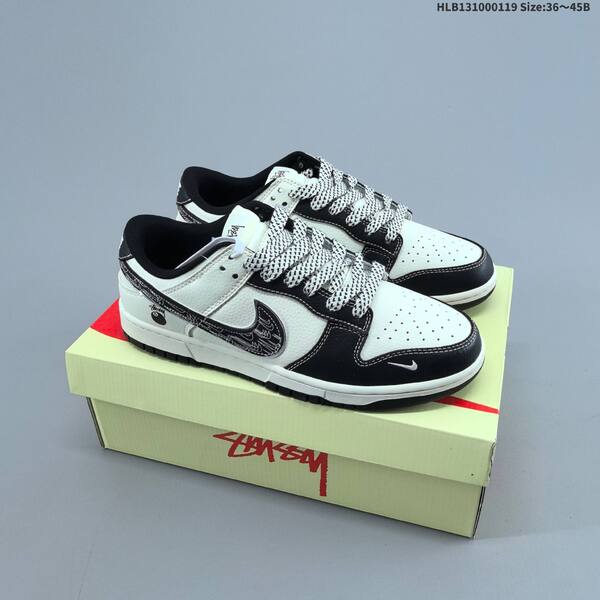Nike Dunk Low Supreme off white grey navy blue EU 36-45 skate shoe