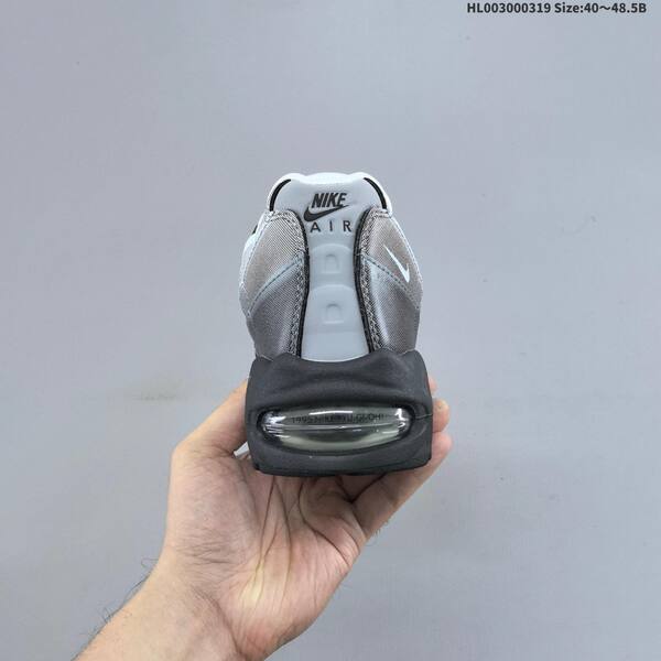 Nike Air Max 95 Yu Gi Oh Jonouchi white black silver grey EU 40 to 48 5 sneaker