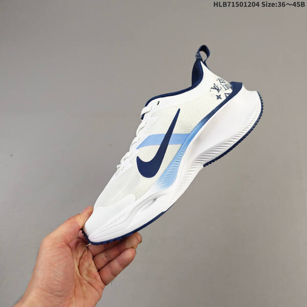 Nike Pegasus Plus Zoom React CK4318 lifestyle