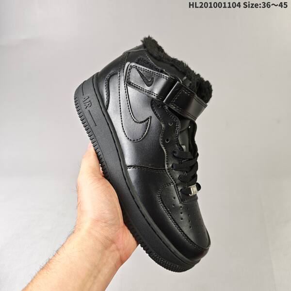Nike AIR FORCE 1 07 lifestyle