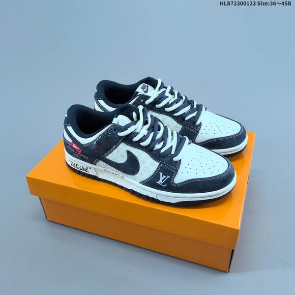 Nike Dunk SB Low beige brown red gray white navy EU 36-45 skate shoe