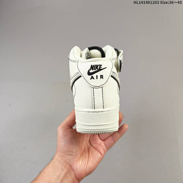 Nike AIR FORCE 1 07 lifestyle