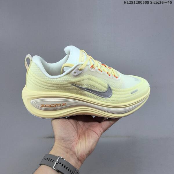 Nike Vomero Plus light pink light yellow white silver orange EU 36-45 running shoe