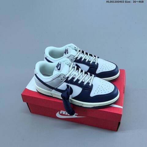 Nike SB Dunk Low Rivalry New York Yankees White Navy Grey Cream EU 36-46 Skate Shoe - Unisex (BS-60958)