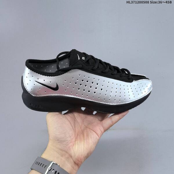 Nike Air Superfly brown neon green black silver EU 36-45 sneaker