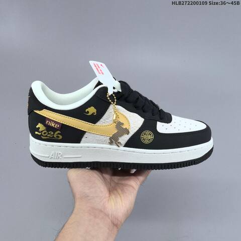 Nike Air Force 1 07 LV8 Black White Gold EU 36-45 Sneaker - Unisex (BS-62114)
