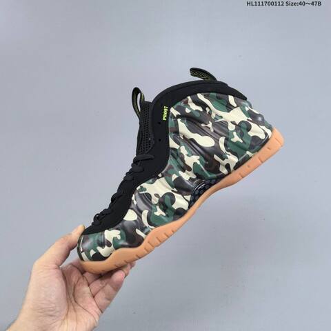 Nike Air Foamposite Pro Black Green Brown Camo Gum EU 40-47 Basketball Shoe - Men's (BS-62050)