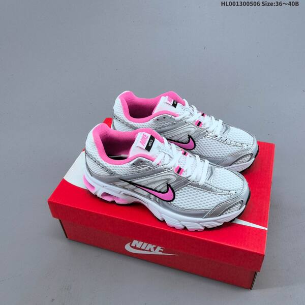 Nike Air Max MOTO 2K black dark grey white EU 36-45 running shoe