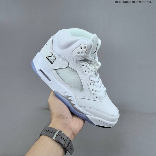 Jordan Air Jordan 5 Retro Metallic White EU 36-47 basketball