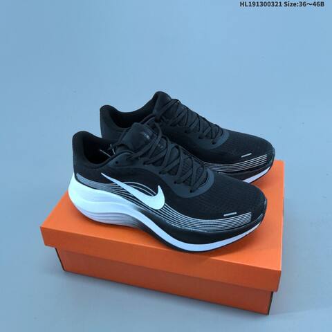 Nike Journey Run White Volt Blue Black EU 36-46 Running Shoe - Unisex (BS-61210)