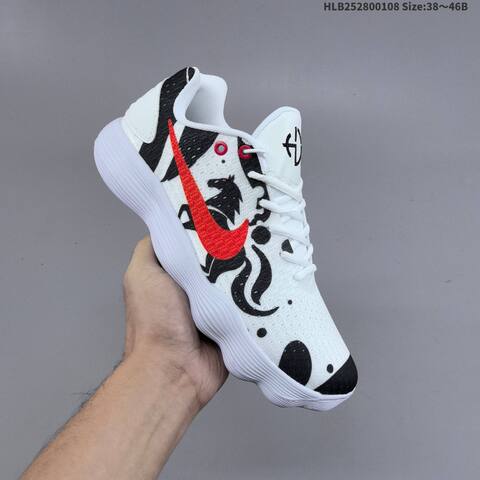 Nike Hyperdunk 2017 White Black Red EU 38-46 Basketball Shoe - Unisex (BS-62128)