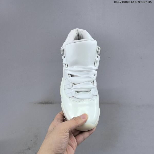 Jordan Air Jordan 11 Retro Sail/White EU 36-45 basketball