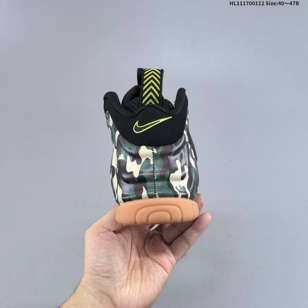 Nike Air Foamposite Pro black green brown camo gum EU 40-47 basketball shoe