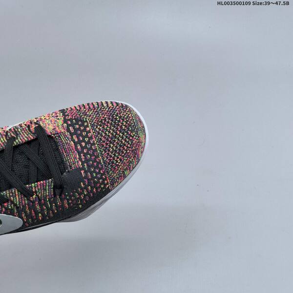 Nike Kobe 9 Elite Protro Masterpiece black multicolor white volt EU 39-47 5 basketball shoe