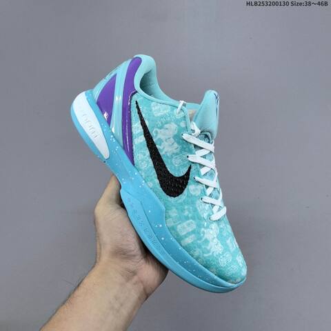 Nike Kobe 6 Year Of The Horse Light Blue Purple Black White EU 38-46 Basketball Shoe - Unisex (BS-61654)