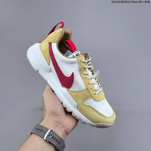 Nike Craft Mars Yard 2 0 White Yellow Red Beige EU 36-45 Sneaker - Unisex (BS-60760)