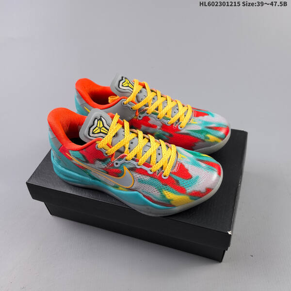 Nike Zoom Kobe VIII 8 8 replica lifestyle