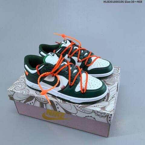 Nike Dunk SB Low White Dark Green Orange Red EU 36-46 Skate Shoe - Unisex (BS-62208)