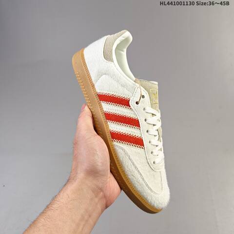 Adidas Samba OG Cream Maroon Gum EU 36-45 Skate Shoe - Unisex (BS-65388)