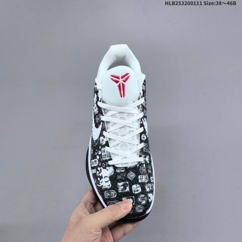 Nike Zoom Kobe VI CNY Black White Red EU 38-46 Basketball Shoe - Unisex (BS-62052)