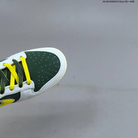 Nike SB Dunk Low White Dark Green Yellow Sail EU 36-46 Skate Shoe - Unisex (BS-59887)
