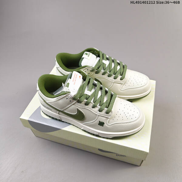 Nike SB Dunk Low ZoomAir lifestyle