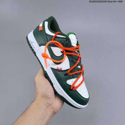 Nike Dunk SB Low White Dark Green Orange Red EU 36-46 Skate Shoe - Unisex (BS-62208)