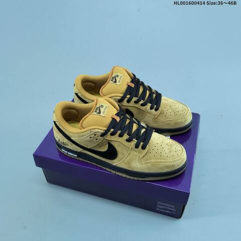 Nike SB Dunk Low Wheat Black Gum EU 36-46 Skate Shoe - Unisex (BS-60756)