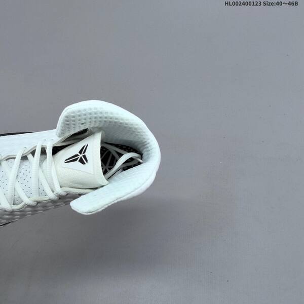 Nike Zoom Kobe 3 Protro white black EU 40-46 basketball shoe