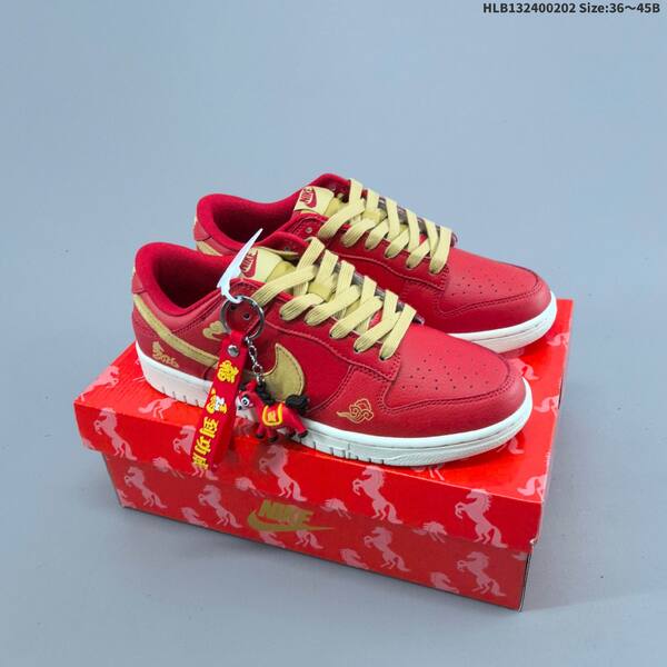 Nike Dunk Low Retro DIY Year of the Horse beige blue red gold white EU 36-45 skate shoe