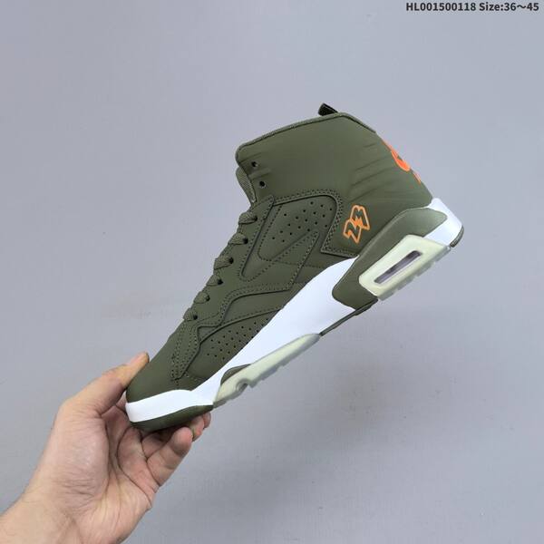 Jordan Air Jordan MVP 678 white / olive green / red / orange 36~45 basketball lifestyle