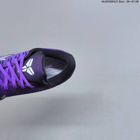Nike Kobe 9 Elite Low Protro Moonwalker Purple Black Silver Blue EU 39-47 5 Basketball Shoe - Unisex (BS-61725)