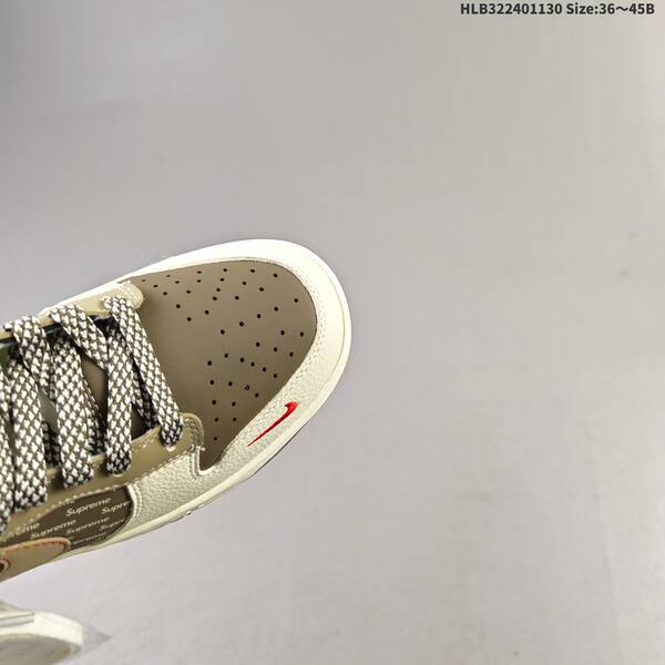 Nike Dunk SB Low Supreme off white brown khaki red EU 36-45 skate shoe