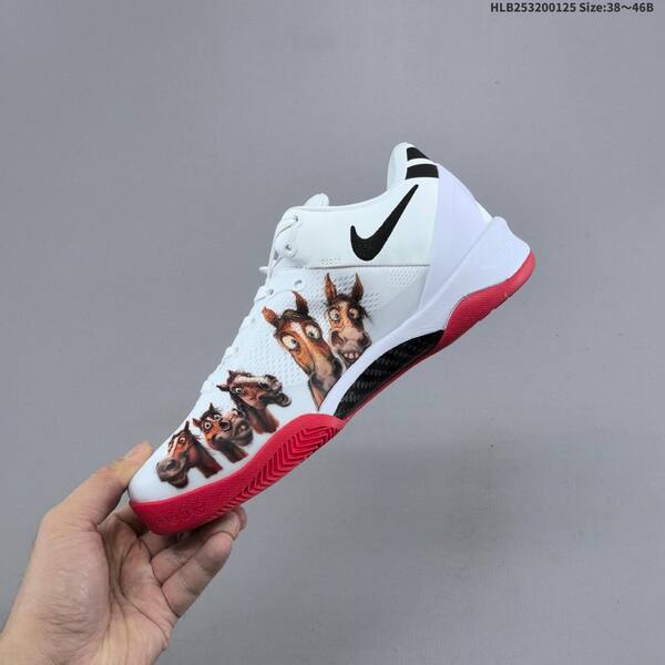 Nike Zoom Kobe VIII CNY light grey black white red EU 38-46 basketball shoe