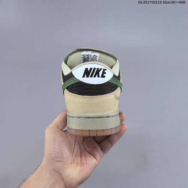 Nike Dunk SB Low beige black green gum brown EU 36-46 skate shoe