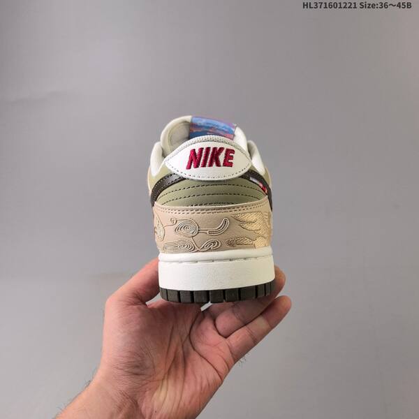 Nike SB Dunk Low CNY white khaki olive dark brown EU 36-45 skate shoe